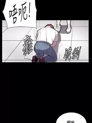 深夜便利店 便利店新星 1-68話[完結]_044498