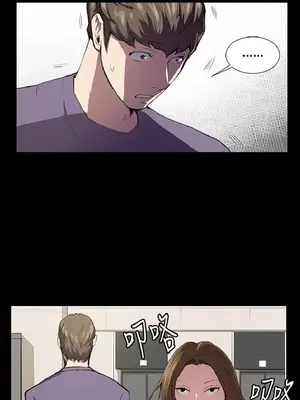 深夜便利店 便利店新星 1-68話[完結]_046538