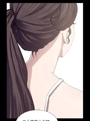 深夜便利店 便利店新星 1-68話[完結]_047010