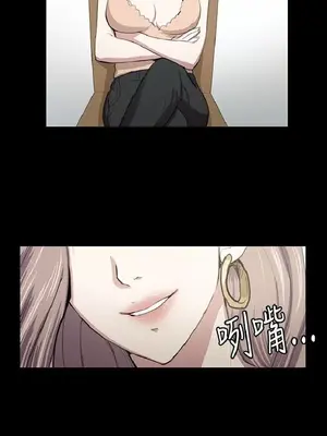 深夜便利店 便利店新星 1-68話[完結]_047015