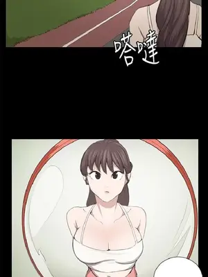 深夜便利店 便利店新星 1-68話[完結]_047016