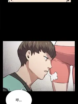 深夜便利店 便利店新星 1-68話[完結]_048023