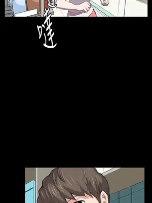 深夜便利店 便利店新星 1-68話[完結]_048034