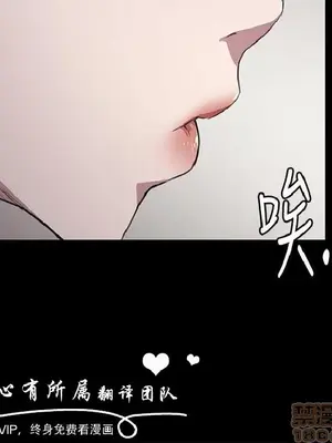 深夜便利店 便利店新星 1-68話[完結]_048039