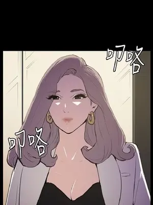 深夜便利店 便利店新星 1-68話[完結]_048042