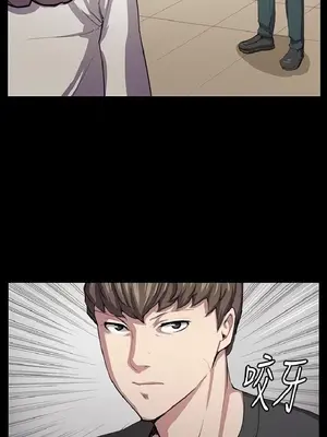 深夜便利店 便利店新星 1-68話[完結]_048043