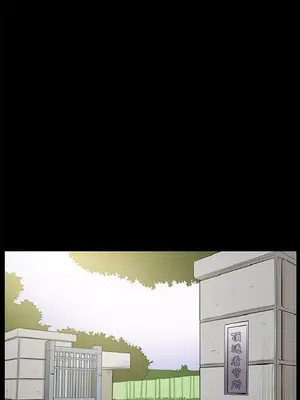 深夜便利店 便利店新星 1-68話[完結]_049054