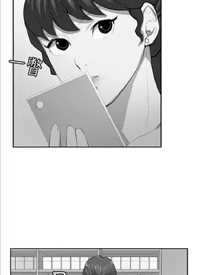 深夜便利店 便利店新星 1-68話[完結]_049061