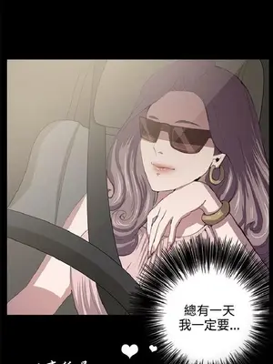 深夜便利店 便利店新星 1-68話[完結]_049062