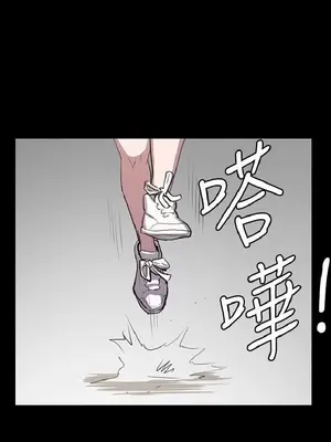 深夜便利店 便利店新星 1-68話[完結]_050067