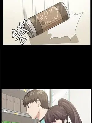 深夜便利店 便利店新星 1-68話[完結]_050070