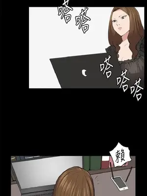 深夜便利店 便利店新星 1-68話[完結]_050078