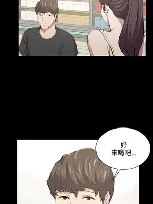 深夜便利店 便利店新星 1-68話[完結]_050087