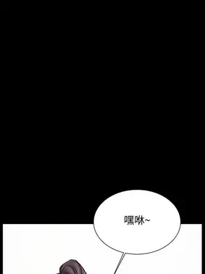 深夜便利店 便利店新星 1-68話[完結]_051090