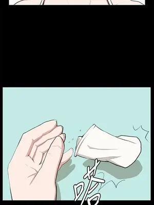 深夜便利店 便利店新星 1-68話[完結]_051093