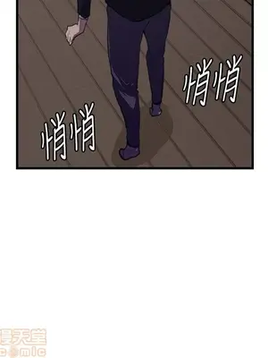 深夜便利店 便利店新星 1-68話[完結]_051101