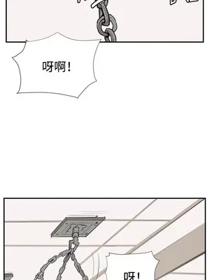 深夜便利店 便利店新星 1-68話[完結]_051109