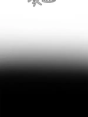 深夜便利店 便利店新星 1-68話[完結]_051113