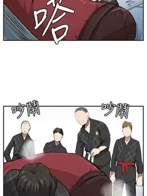 深夜便利店 便利店新星 1-68話[完結]_052116