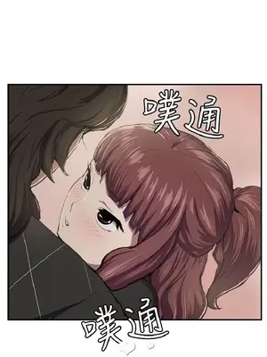 深夜便利店 便利店新星 1-68話[完結]_052117