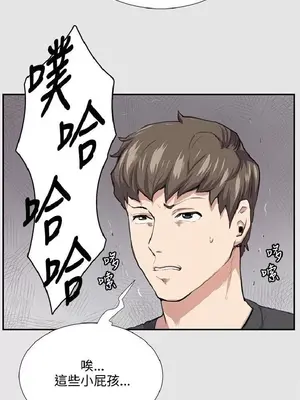 深夜便利店 便利店新星 1-68話[完結]_053141