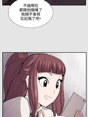 深夜便利店 便利店新星 1-68話[完結]_053143