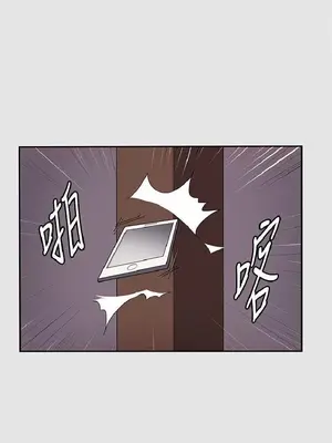 深夜便利店 便利店新星 1-68話[完結]_053147