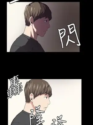 深夜便利店 便利店新星 1-68話[完結]_053151