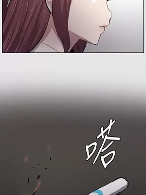 深夜便利店 便利店新星 1-68話[完結]_053158