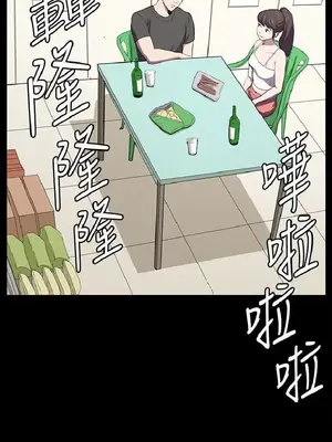 深夜便利店 便利店新星 1-68話[完結]_054160