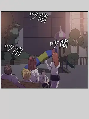 深夜便利店 便利店新星 1-68話[完結]_054165