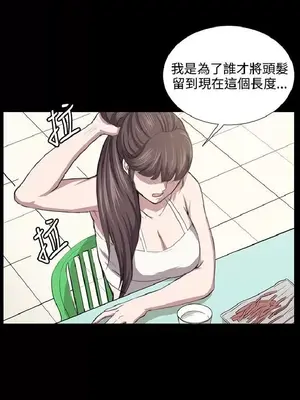 深夜便利店 便利店新星 1-68話[完結]_055187