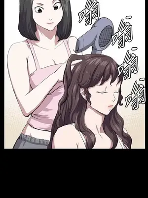 深夜便利店 便利店新星 1-68話[完結]_055191