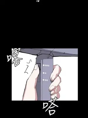 深夜便利店 便利店新星 1-68話[完結]_055192