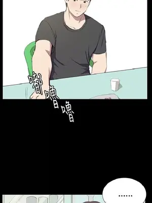 深夜便利店 便利店新星 1-68話[完結]_055197