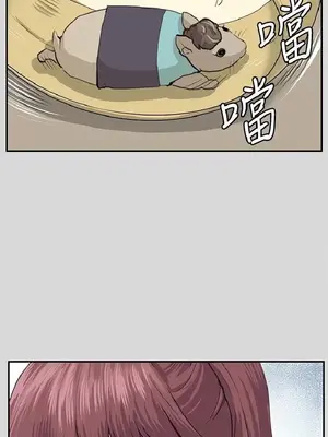 深夜便利店 便利店新星 1-68話[完結]_057237