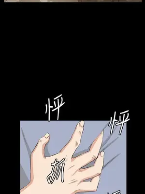 深夜便利店 便利店新星 1-68話[完結]_057248