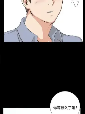 深夜便利店 便利店新星 1-68話[完結]_057249