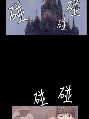 深夜便利店 便利店新星 1-68話[完結]_057252