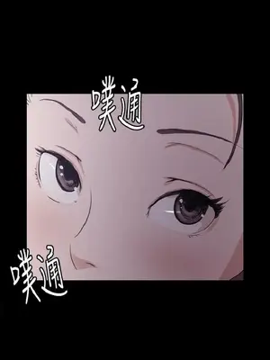 深夜便利店 便利店新星 1-68話[完結]_058255