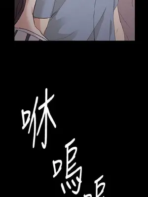 深夜便利店 便利店新星 1-68話[完結]_058256