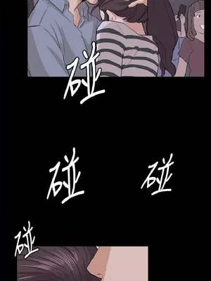 深夜便利店 便利店新星 1-68話[完結]_058257