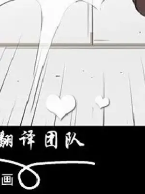 深夜便利店 便利店新星 1-68話[完結]_058268