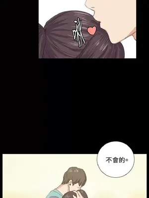 深夜便利店 便利店新星 1-68話[完結]_058277