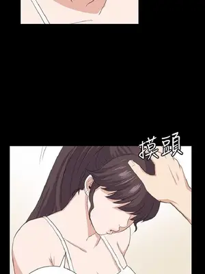 深夜便利店 便利店新星 1-68話[完結]_059278