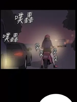 深夜便利店 便利店新星 1-68話[完結]_059285