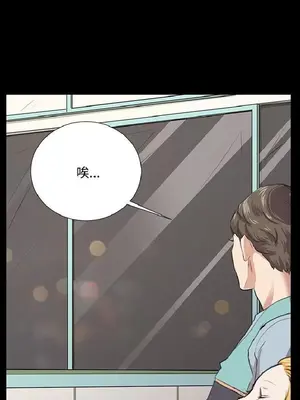 深夜便利店 便利店新星 1-68話[完結]_059294