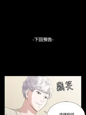 深夜便利店 便利店新星 1-68話[完結]_059296