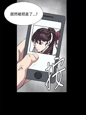 深夜便利店 便利店新星 1-68話[完結]_060301