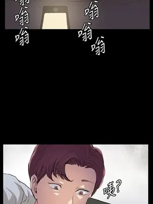 深夜便利店 便利店新星 1-68話[完結]_060303